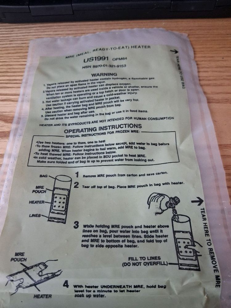 미군 MRE 발열팩 소품용 이미지