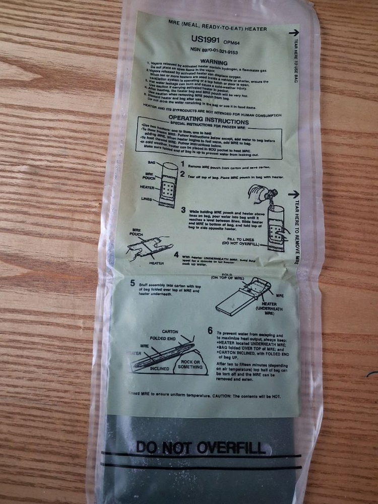 미군 MRE 발열팩 소품용 이미지