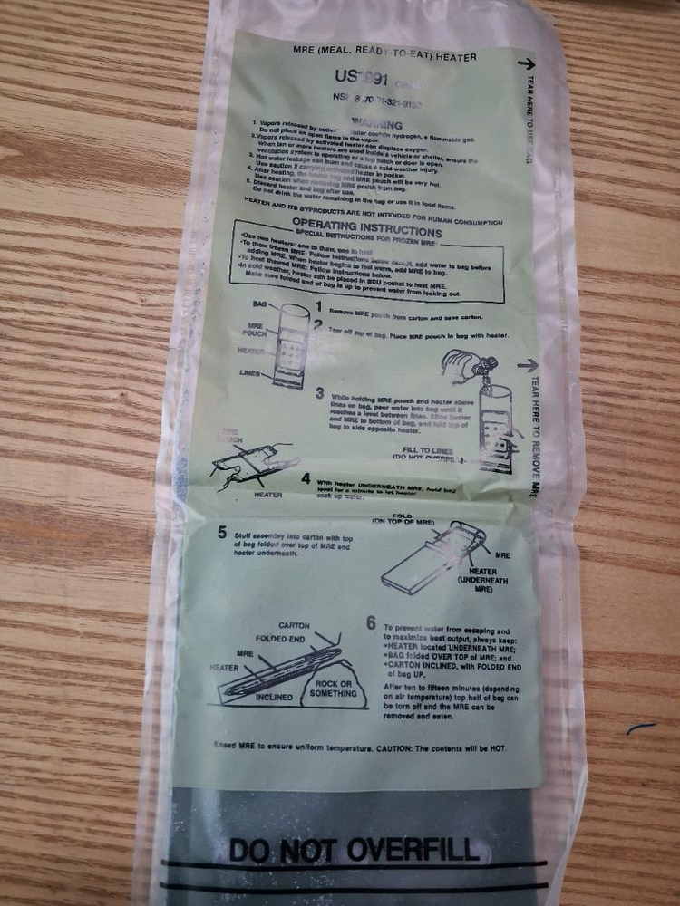 미군 MRE 발열팩 소품용 이미지