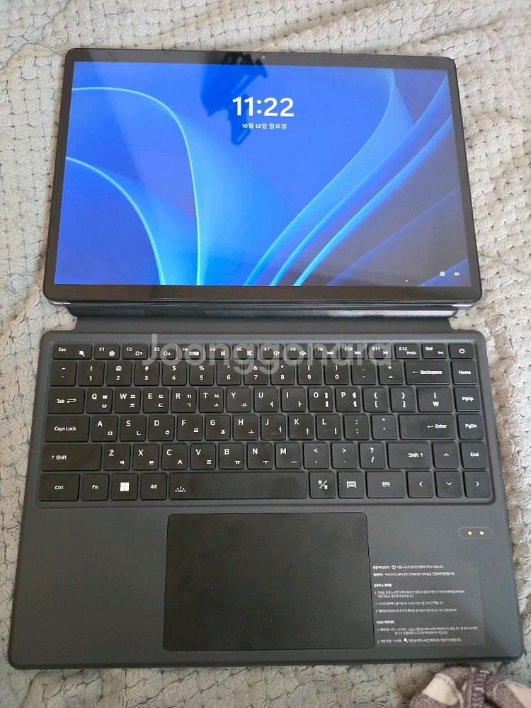 아이뮤즈 컨버터탭14pro--0
