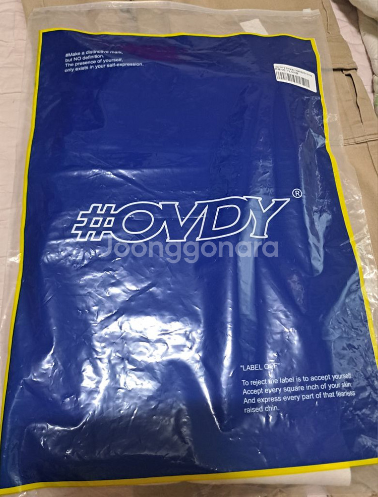 30-32)힙합브랜드 OVDY 화이트 힙합/와이드 팬츠--3