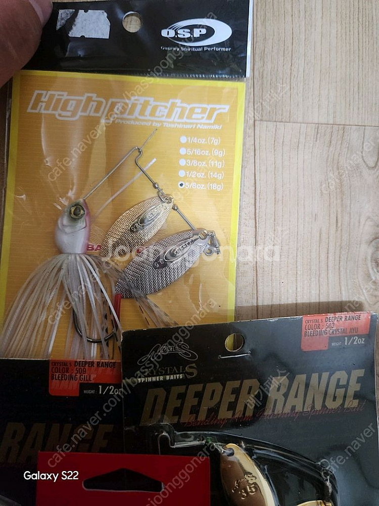 미사용 스피너베이트 판매--1