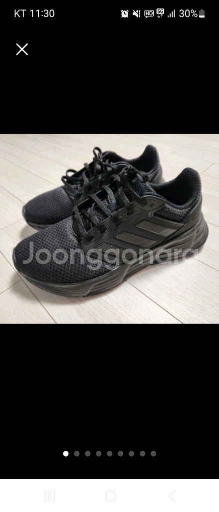 아디다스 운동화 갤럭시6 런닝화 사이즈250--0