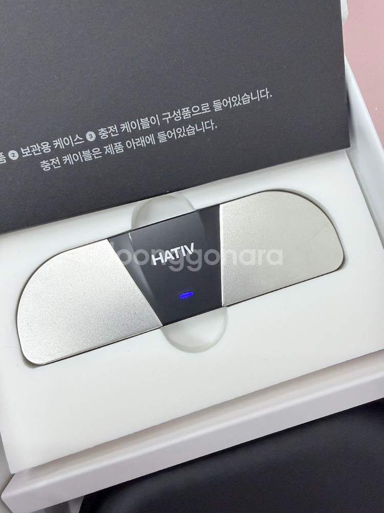 하티브 심전도 측정기 풀박스 (새상품)--1