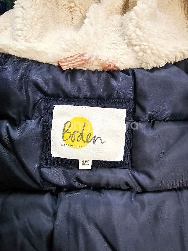 미니보덴 겨울 점퍼 110--6