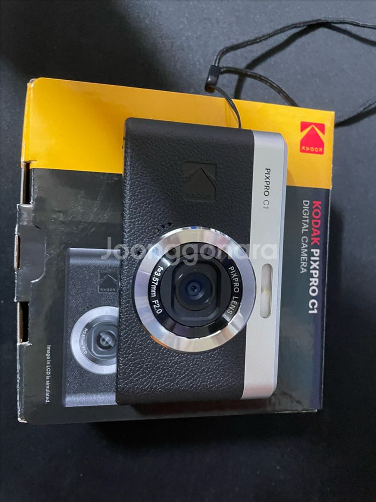 코닥 픽스프로 C1 디지털 카메라--0