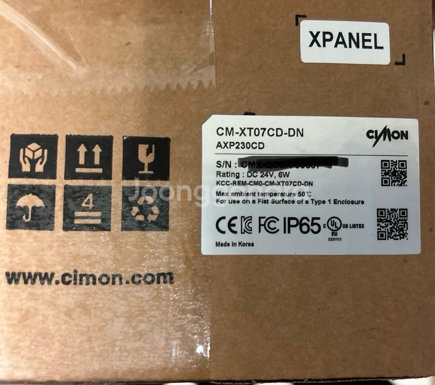 CIMON xpanel CM-XT07CD-DN--0