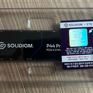 솔리다임 Solidigm P44 PRO SSD 2TB