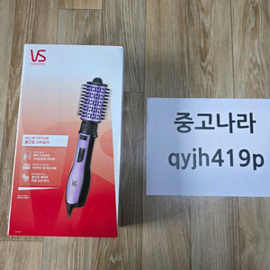 비달사순 롤 에어 스타일러 고데기 VSAS207K