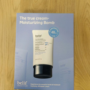 빌리프 모이스춰라이징밤 75ml 스페셜세트