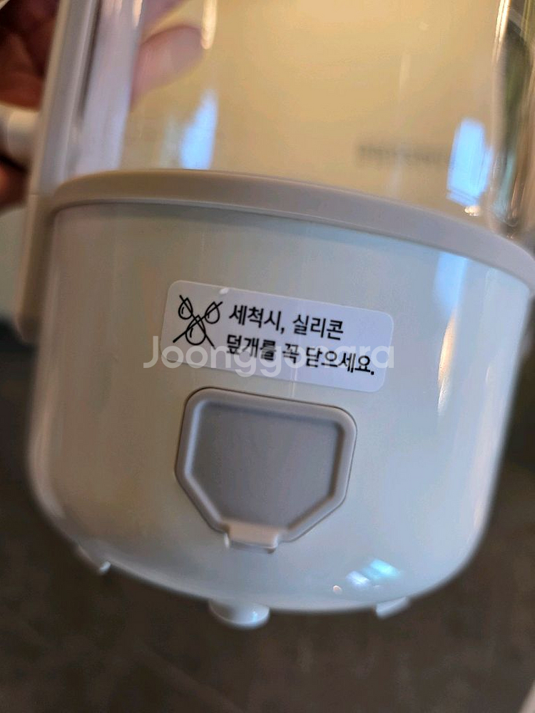 휴롬 미니 티마스터--8