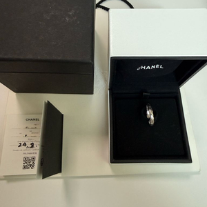 샤넬 코코크러쉬 미니 57호 화이트골드