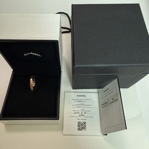 샤넬 코코크러쉬 미니 62호 베이지골드