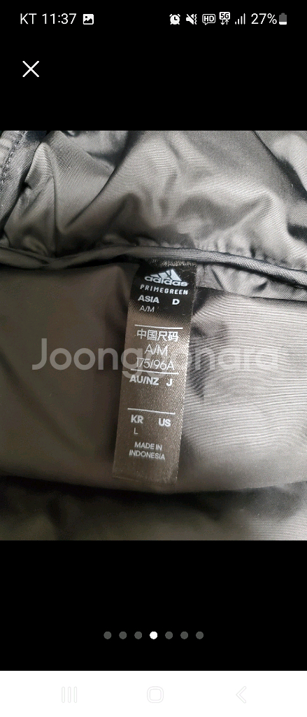 아디다스 ESS MID D H JKT 스포츠 패딩L--3