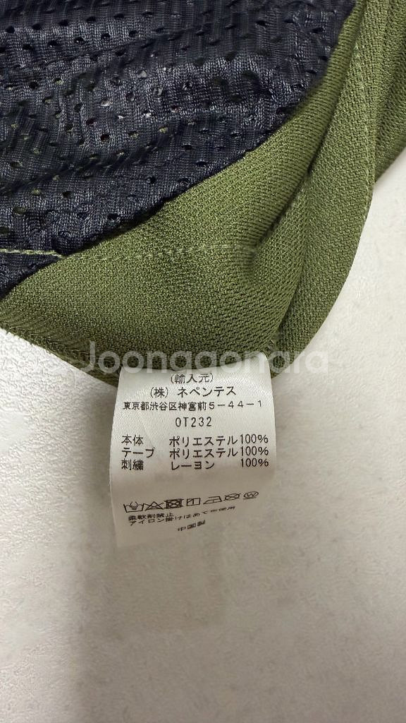 니들스hd트랙팬츠--7