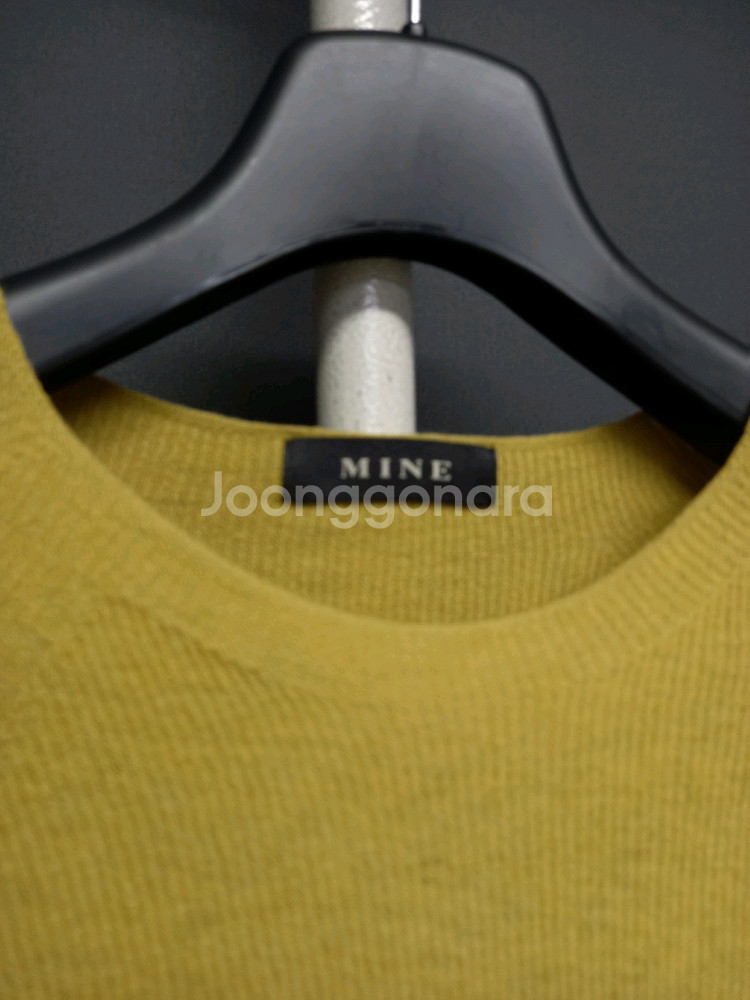 마인 MINE 춘추동 홀가먼트 니트 F 44-77--7