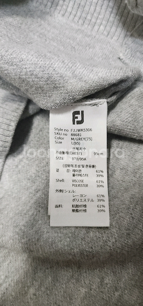 풋조이 남자 골프니트95/ 타이틀리스트 골프팬츠등--7