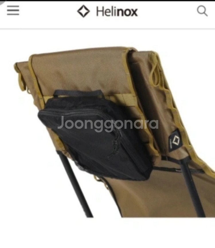 가격인하 헬리녹스 택티컬 선셋체어 어드벤스드 멀티캠스킨--8