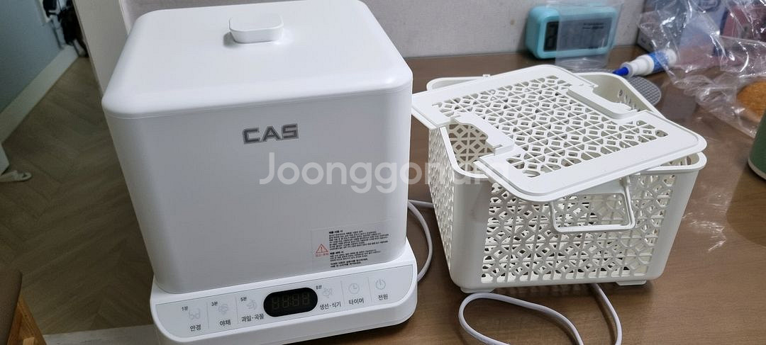 카스 과일야채 초음파 세척기--0