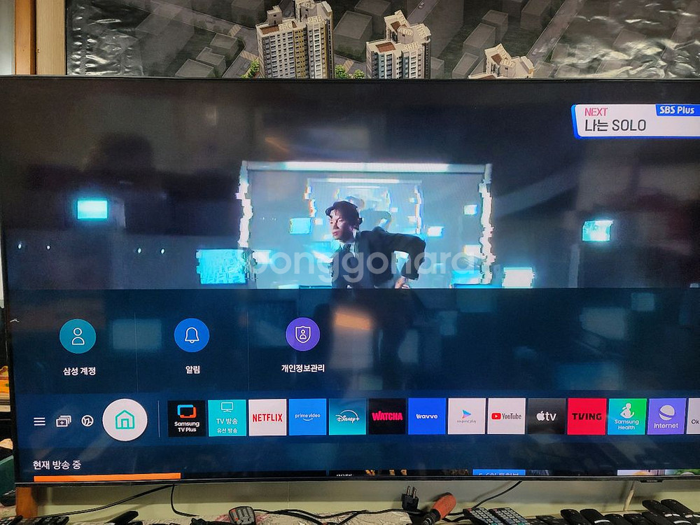 2배얇은 삼성75인지 세리프 QLED 4K 스마트 T--1