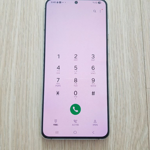 삼성 갤럭시 s21플러스 256기가 팝니다