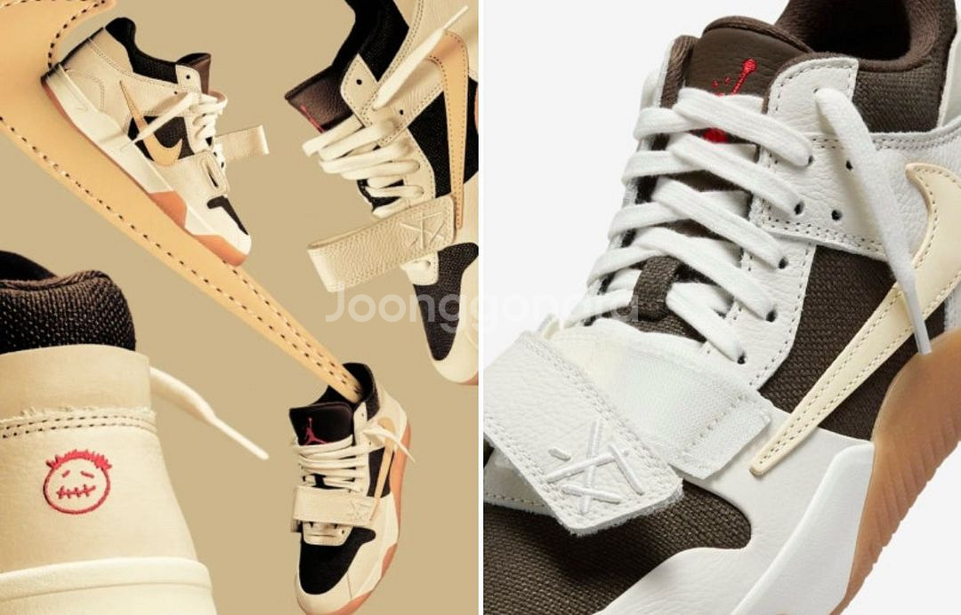 나이키ㅡ트래비스캇 점프맨 잭 세일--1