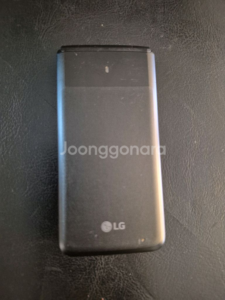 LG폴더1--0