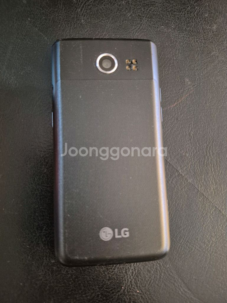 LG폴더1--1