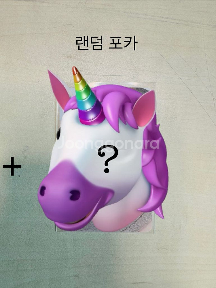 아이브 파파존스 포카 + 랜덤 (아이브)포카--1