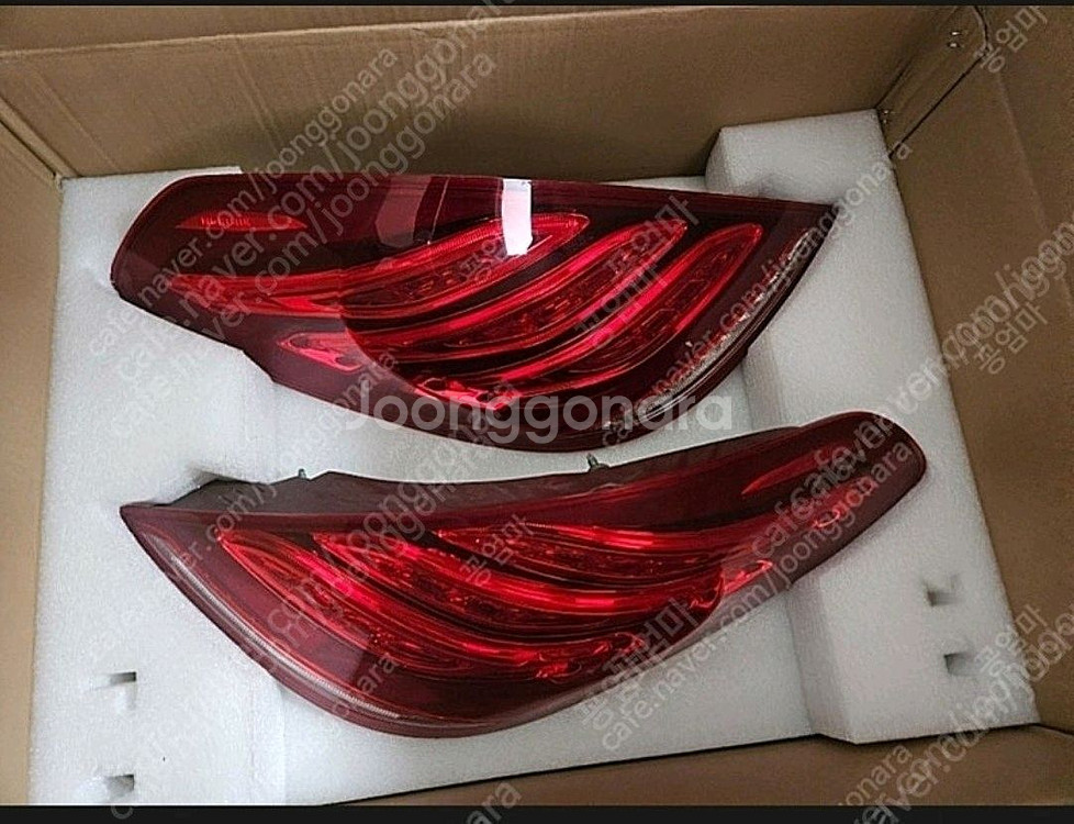 벤츠 s222 후미등--0