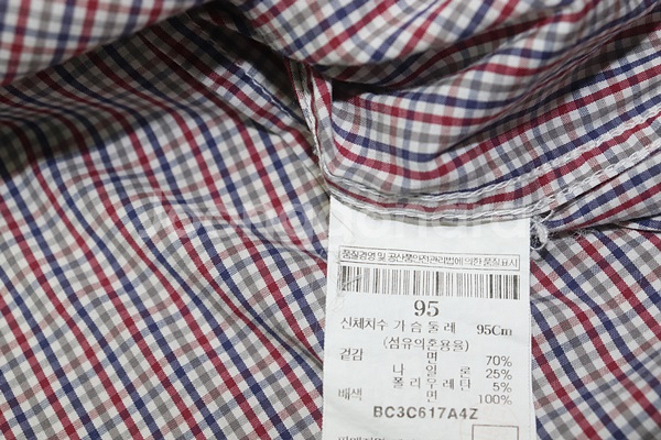 (95)빈폴/네이비버건디 잔체크셔츠--5