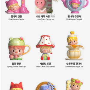 스위트빈 에프터눈 티 시리즈 팝마트 피규어 전종 풀박스