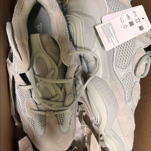 이지부스트500 솔트