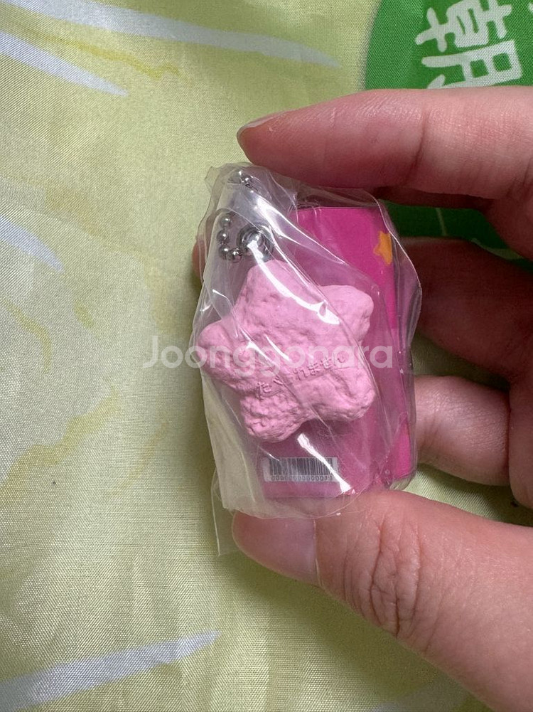 짱구 딸기 초코비 키링 가챠--2