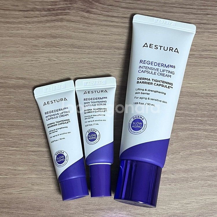 (반택포)에스트라 리제덤365 밀도탄력 캡슐크림--0