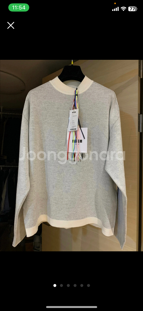 MSGM 남녀공용 울니트 (미착용 새상품)--0