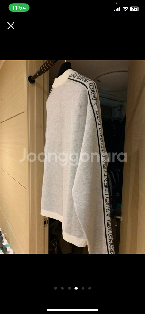 MSGM 남녀공용 울니트 (미착용 새상품)--2