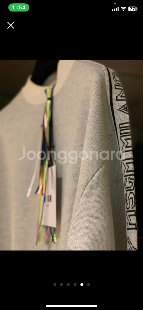 MSGM 남녀공용 울니트 (미착용 새상품)--5