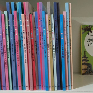 웅진 스토리캡슐 우리역사 전집 책