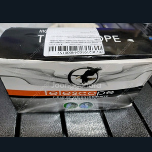 휴대용 망원경 핸드폰 거치