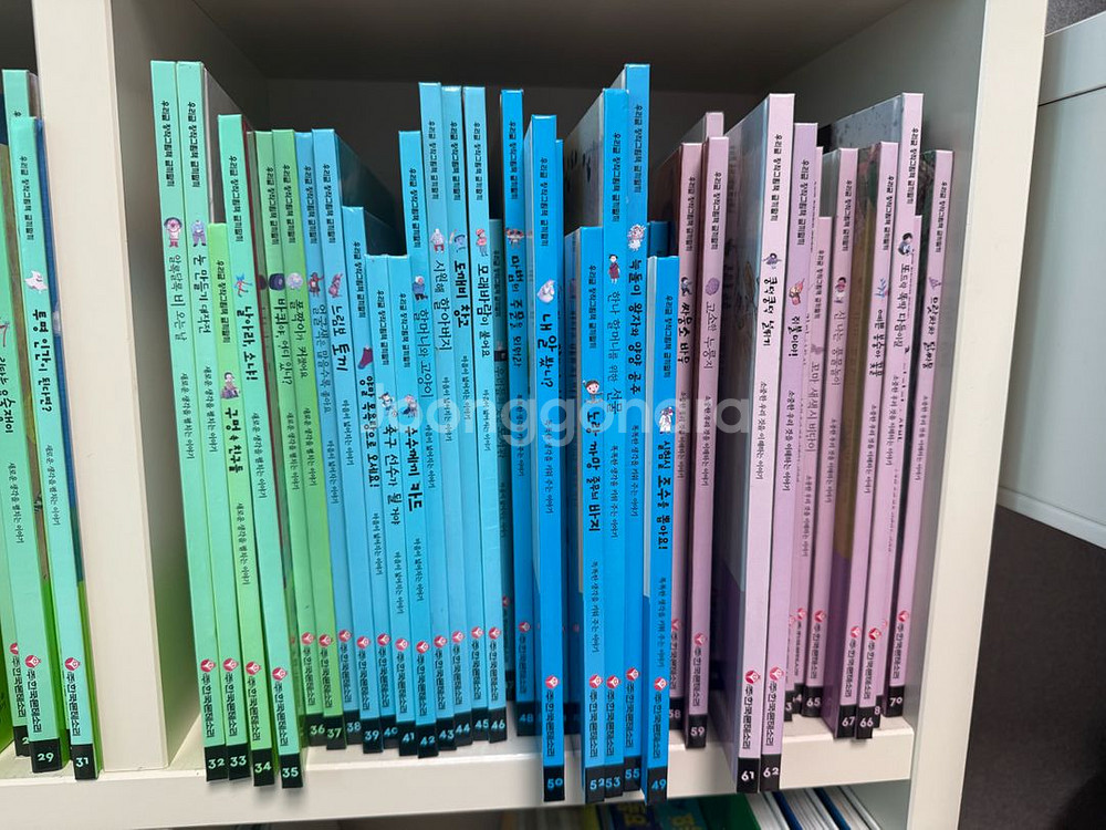 글끼말끼 70권, 안내서, cd--1