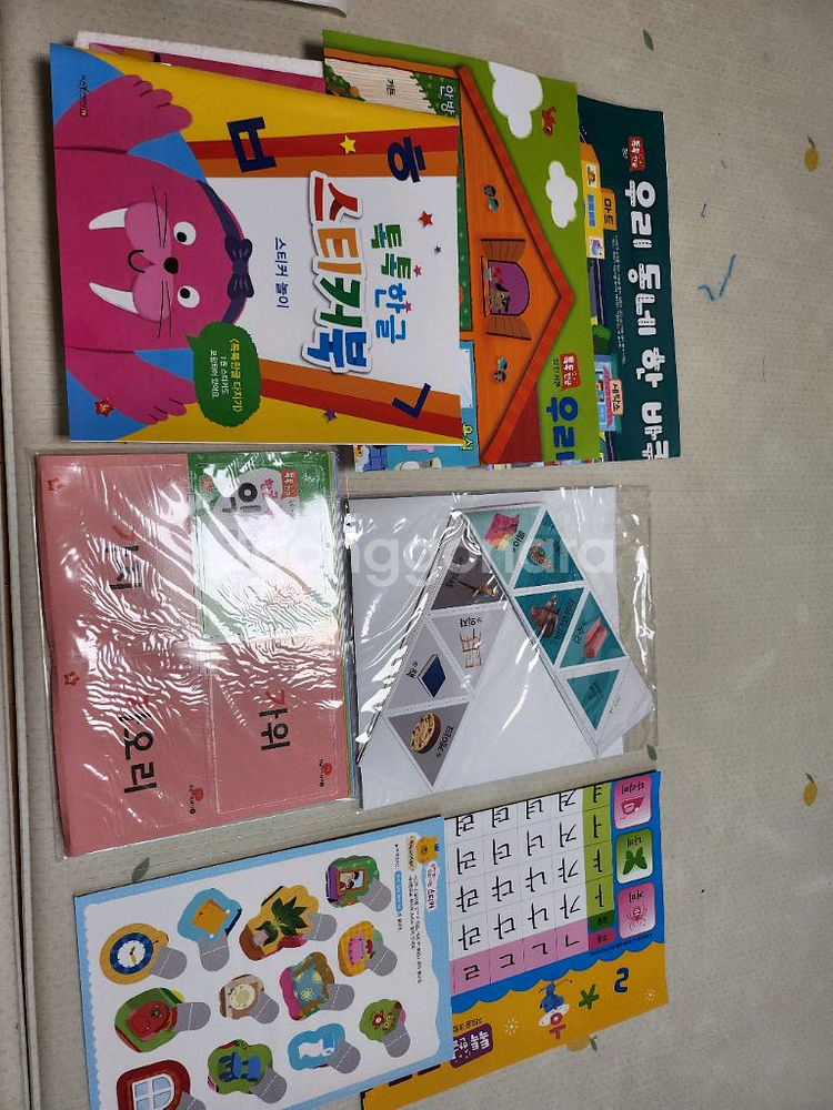 톡톡한글 글뿌리 한글학습지--1