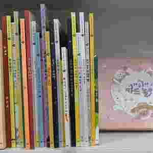 웅진 인성그림책 마음몰랑 전집 책**교구포함**
