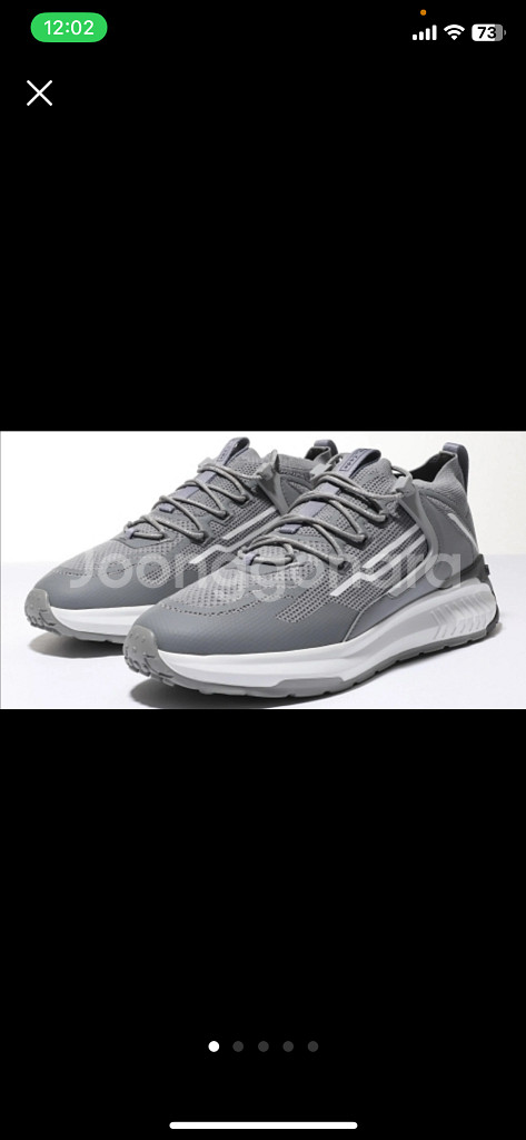 토즈 스니커즈 UK7 260mm (미개봉 새상품)--0