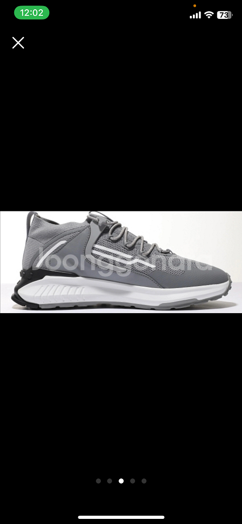 토즈 스니커즈 UK7 260mm (미개봉 새상품)--2