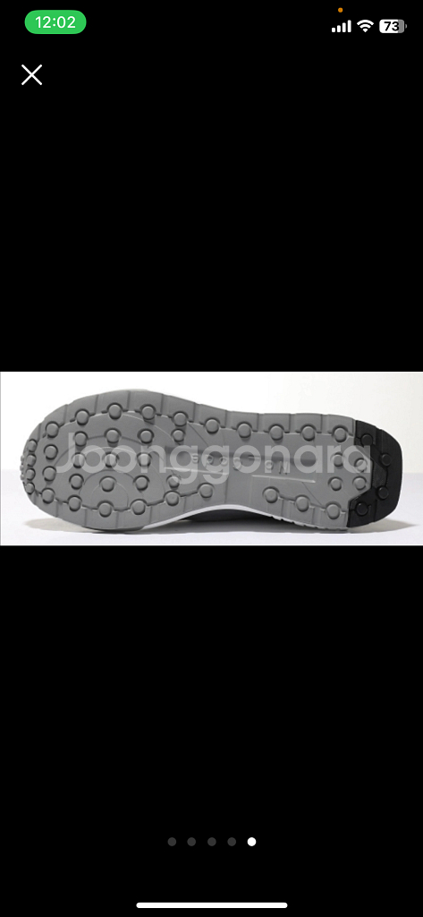 토즈 스니커즈 UK7 260mm (미개봉 새상품)--4