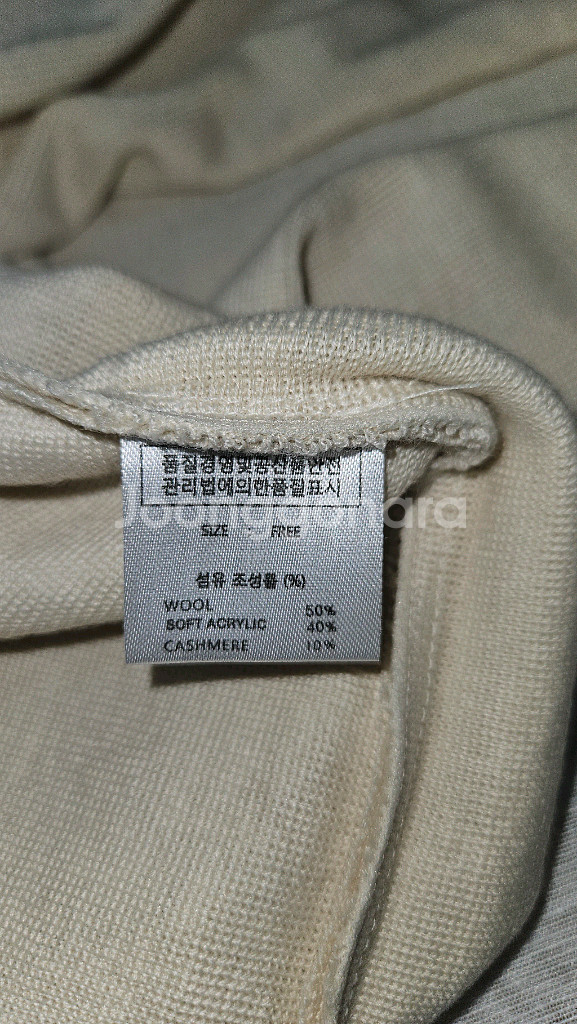Dolce vitta 상의, 스커트셋업 F--5