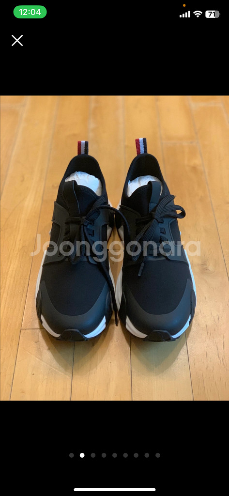 몽클레어 RUNAROVE 로우탑 스니커즈 41 (새상품--2