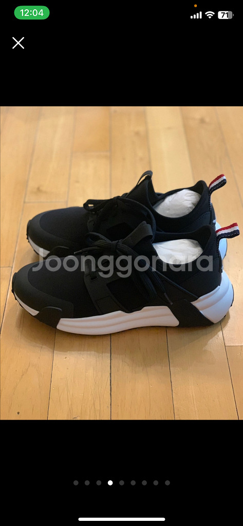 몽클레어 RUNAROVE 로우탑 스니커즈 41 (새상품--3