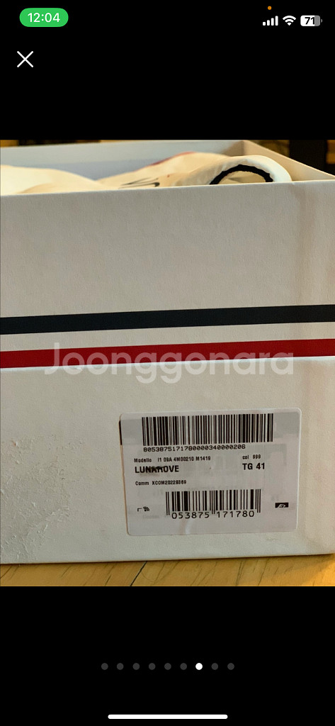 몽클레어 RUNAROVE 로우탑 스니커즈 41 (새상품--8